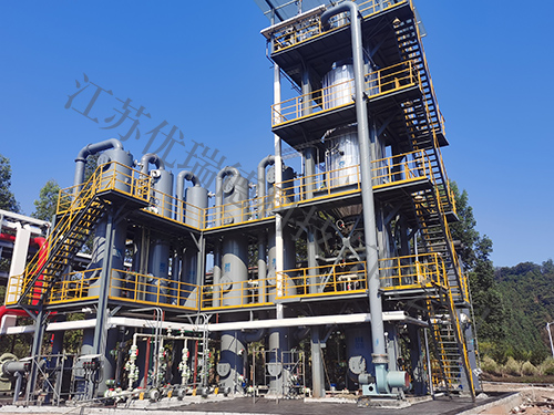 優瑞德含氟廢液廢氣焚燒爐工藝特性